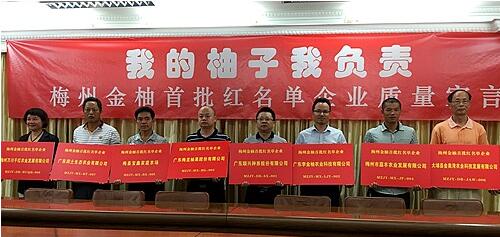 20180921102510_19536.jpg 20180921102510_19536.jpg